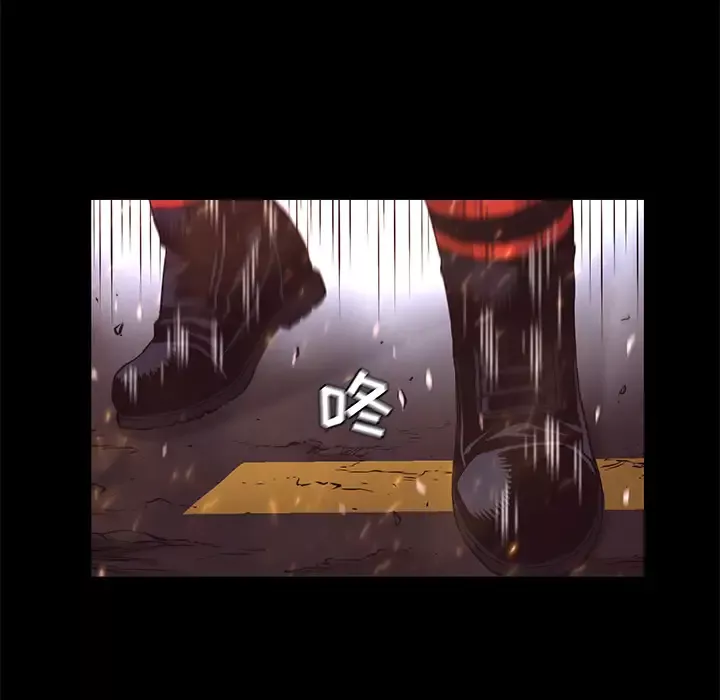 火神-第16话 - 图片 50