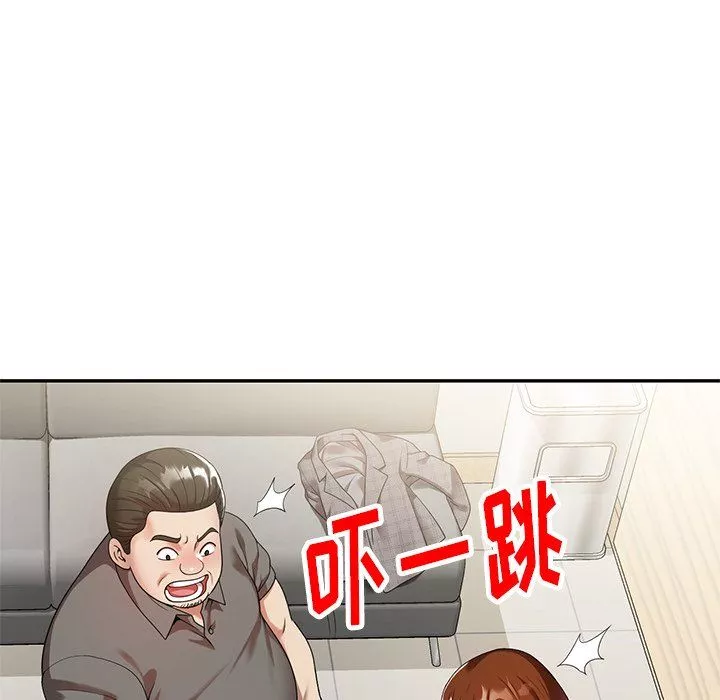 球童妈妈-第3话 - 图片 82