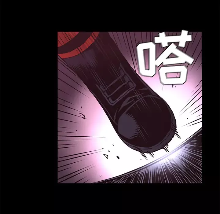 火神-第16话 - 图片 62