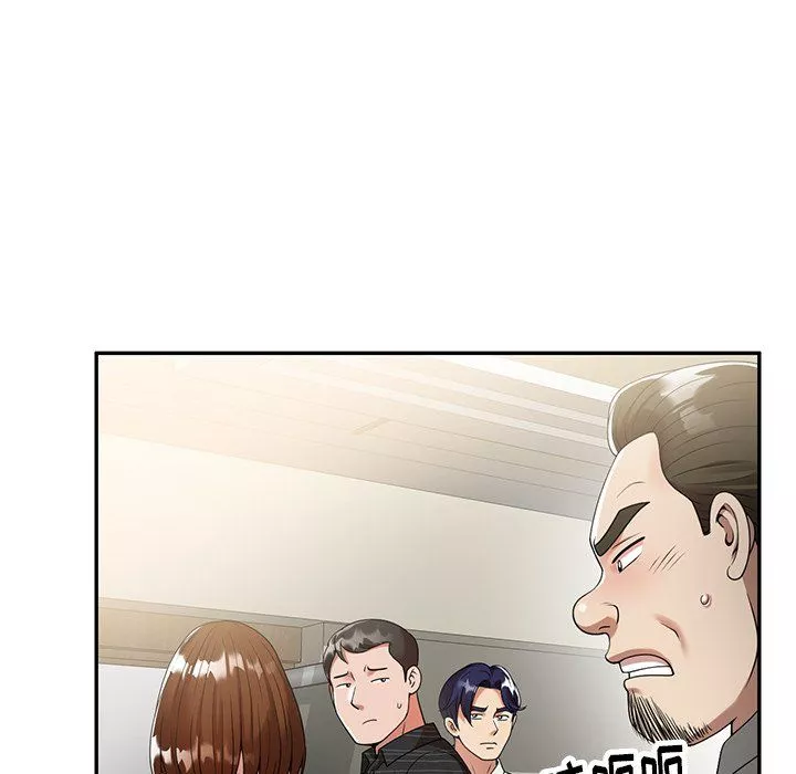 球童媽媽第3話