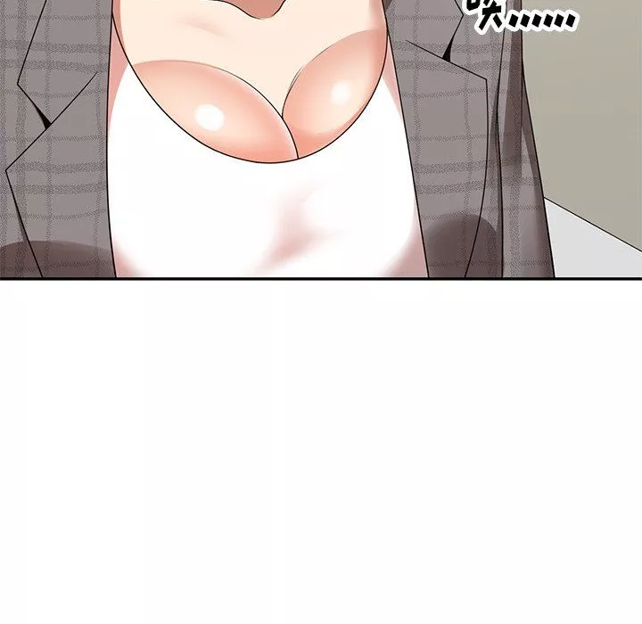 球童媽媽第3話