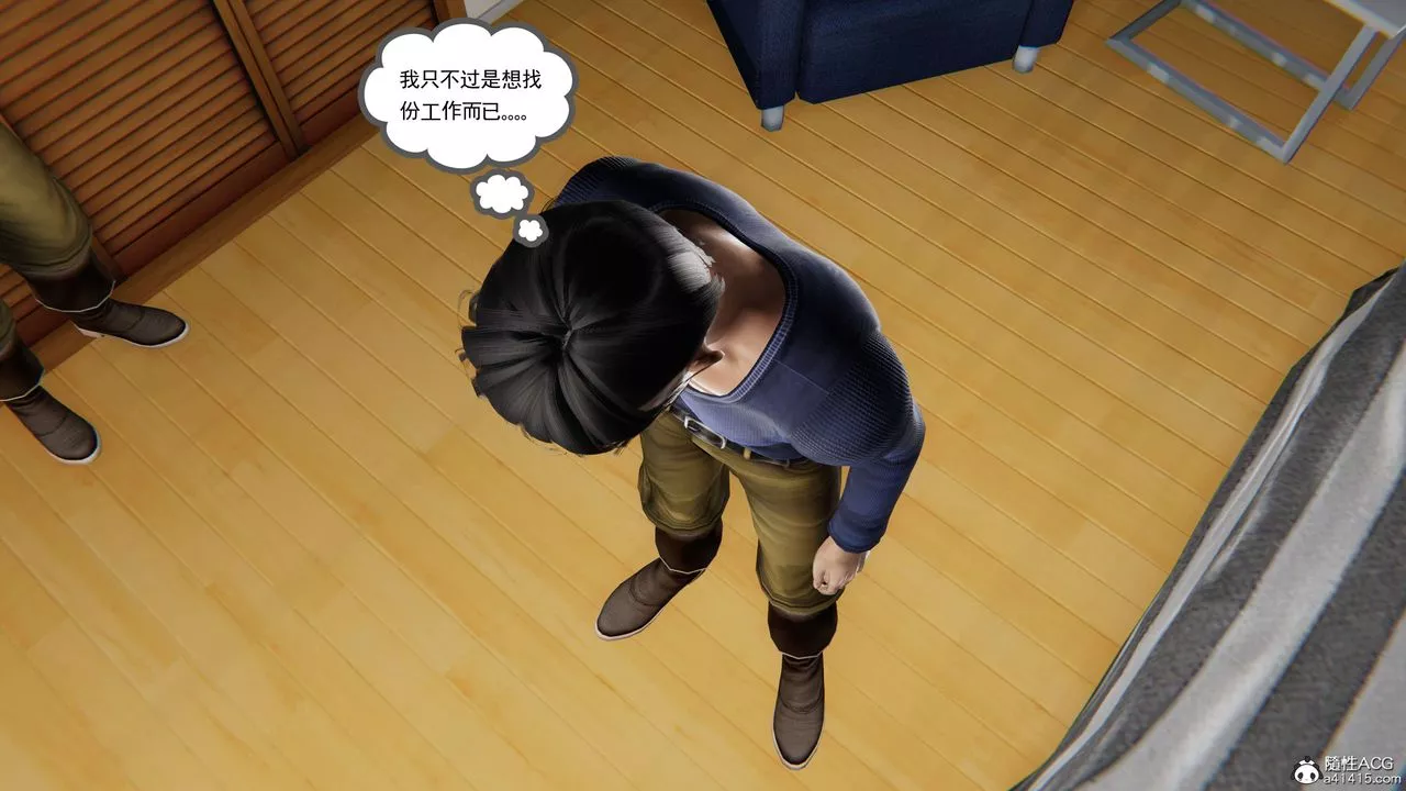 [3D]契約戰士第二季第02話