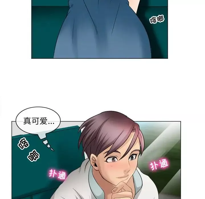 那年夏天-第5话 - 图片 36