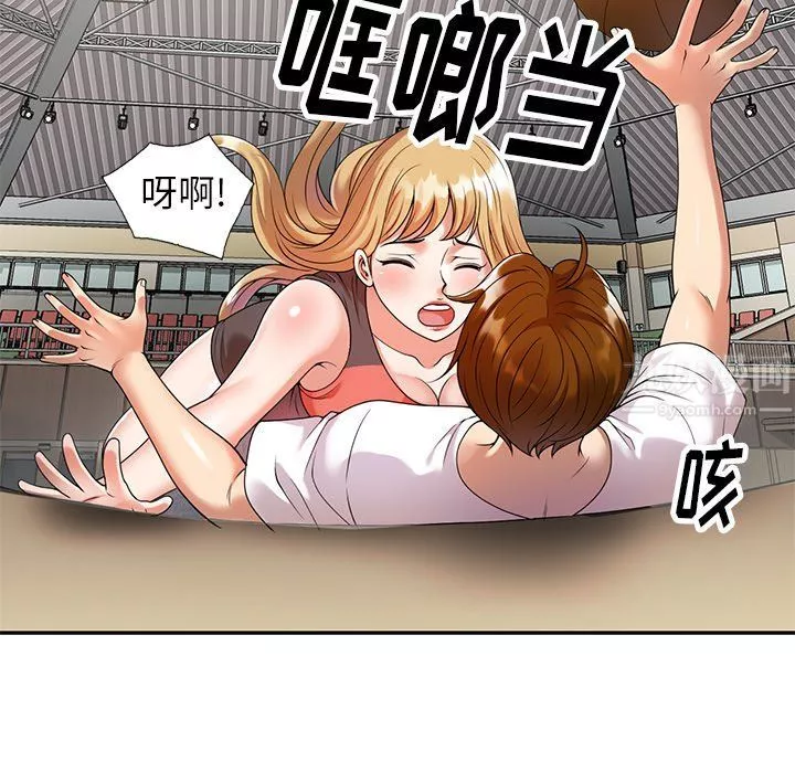 球童妈妈-第3话 - 图片 158