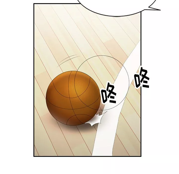 球童妈妈-第3话 - 图片 163