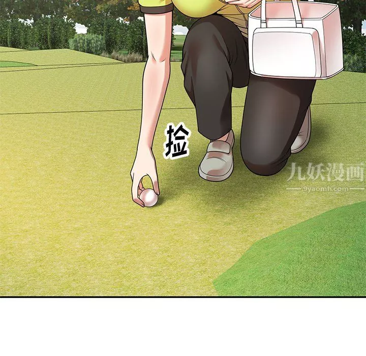 球童妈妈-第4话 - 图片 67