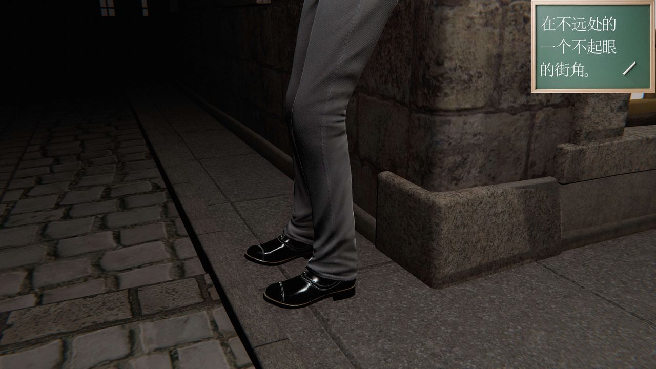 [3D]契约战士第二季第04话