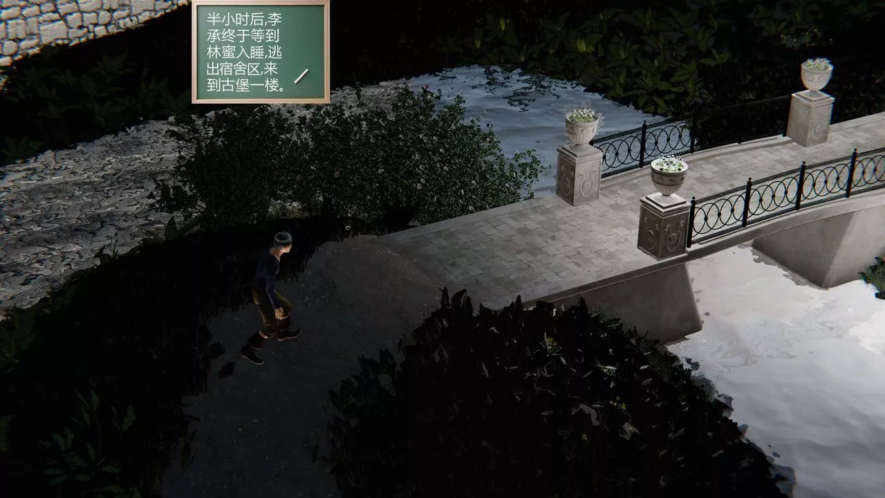 [3D]契约战士第二季-第04话 - 图片 54