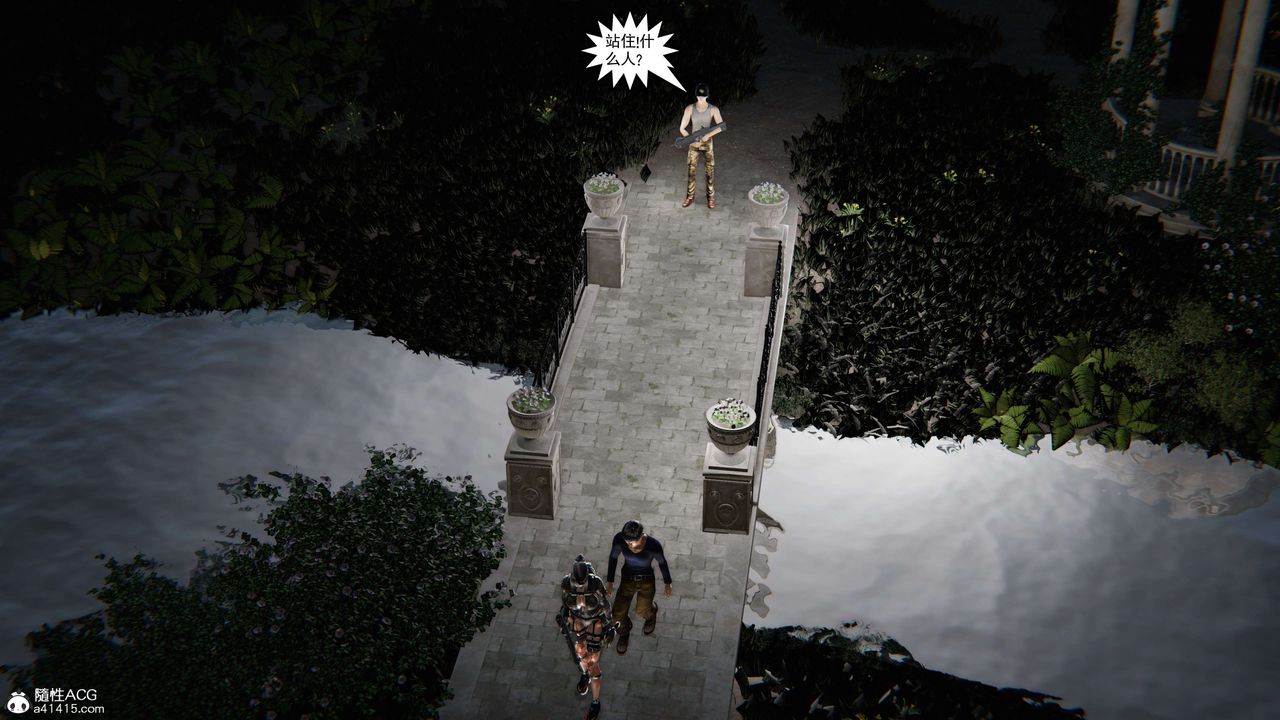 [3D]契约战士第二季第05话