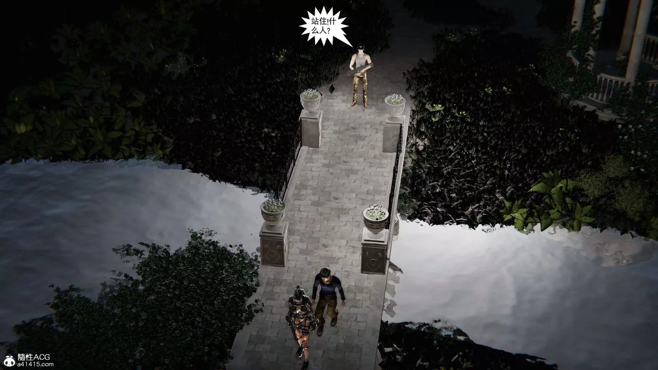 [3D]契约战士第二季-第05话 - 图片 5