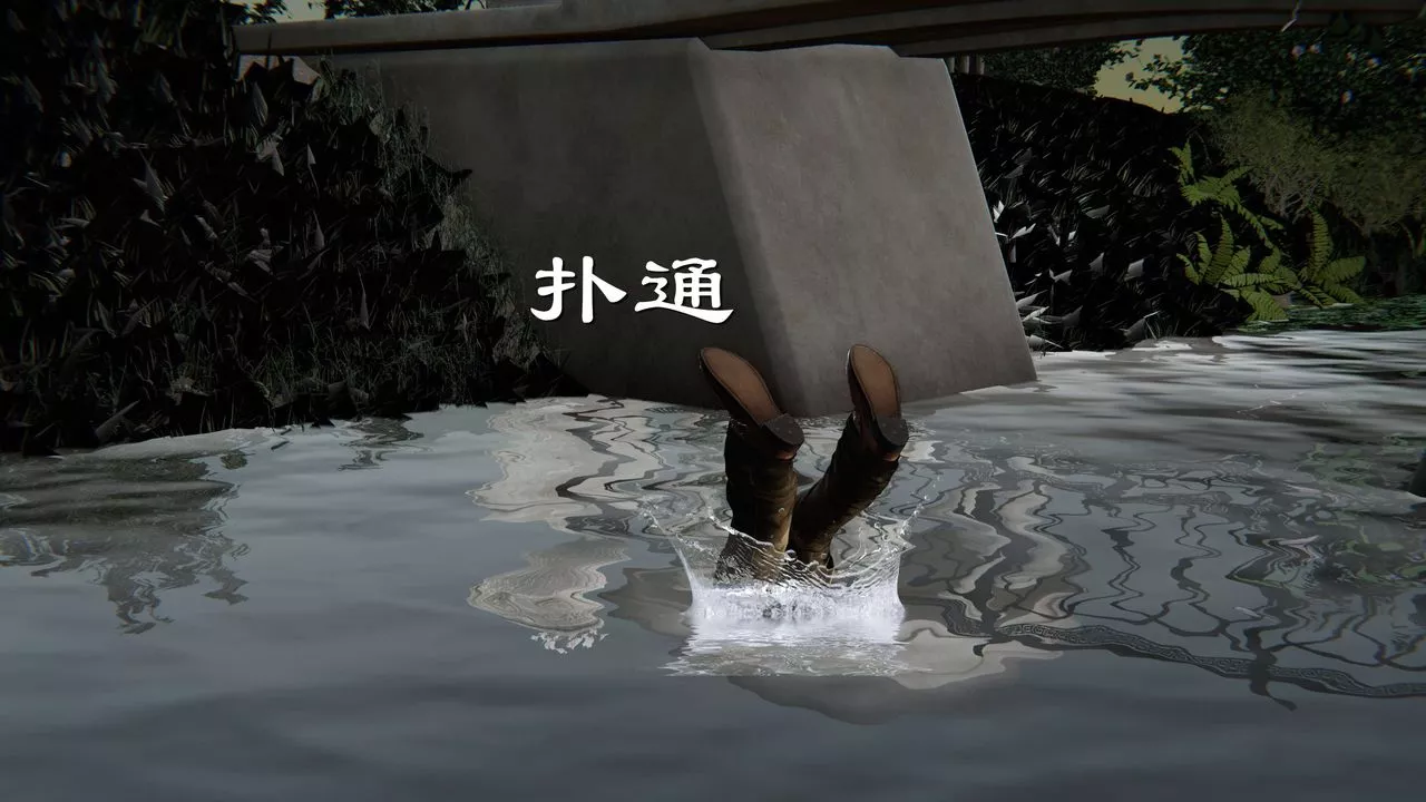 [3D]契約戰士第二季第05話