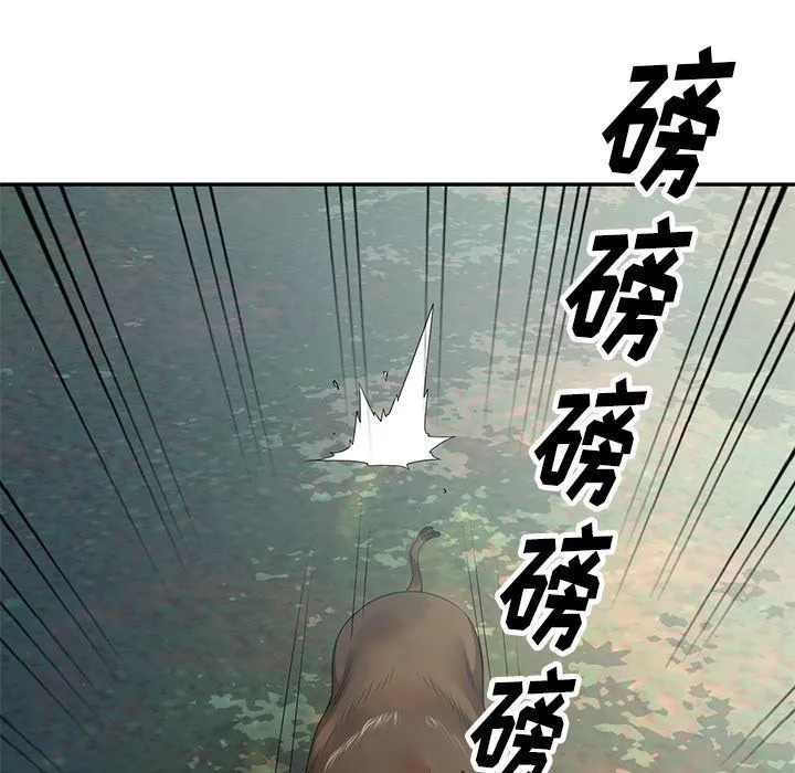 球童妈妈-第4话 - 图片 128