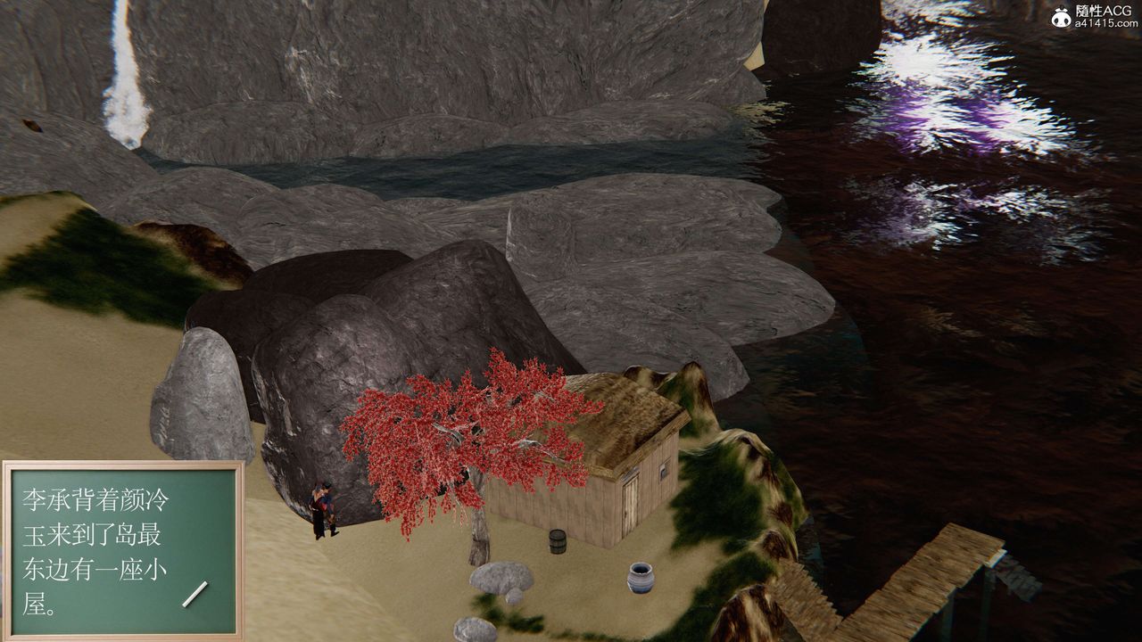 [3D]契约战士第二季第05话