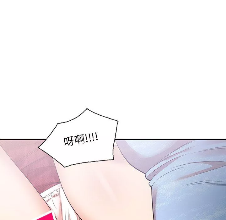 球童媽媽第4話