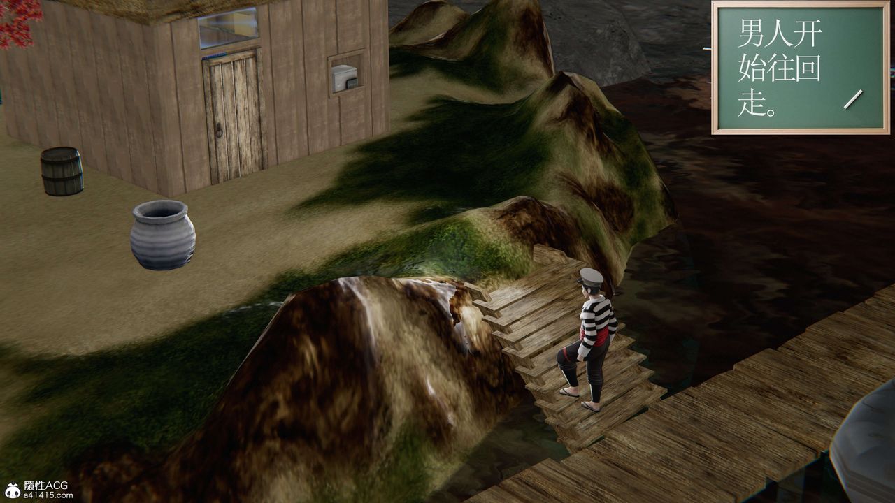 [3D]契约战士第二季第06话