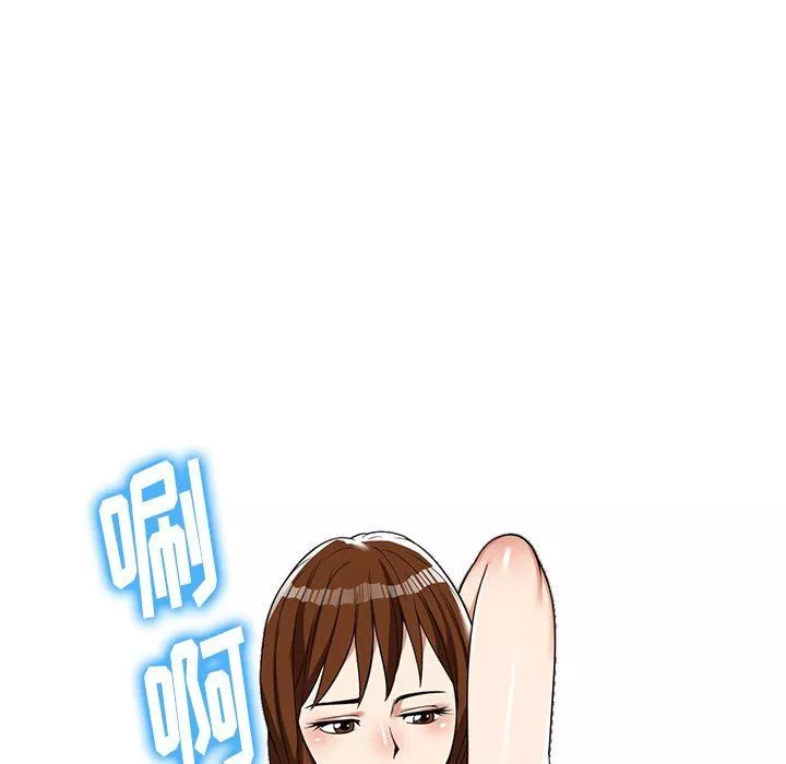 球童妈妈-第5话 - 图片 74