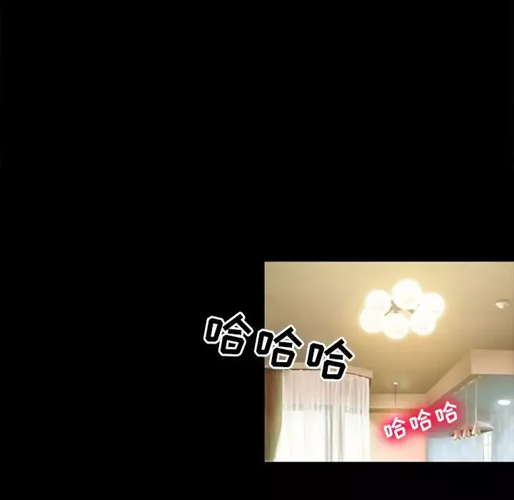 那年夏天第7話
