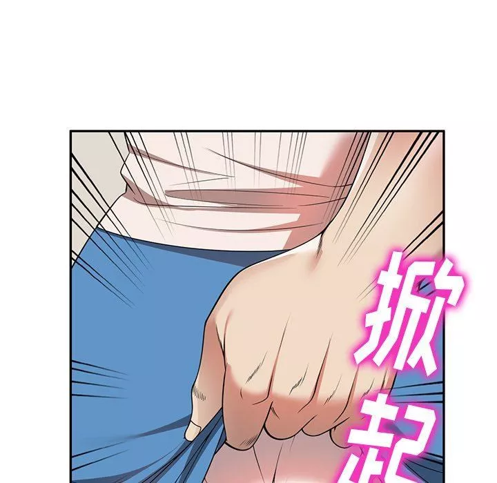 球童妈妈-第5话 - 图片 133