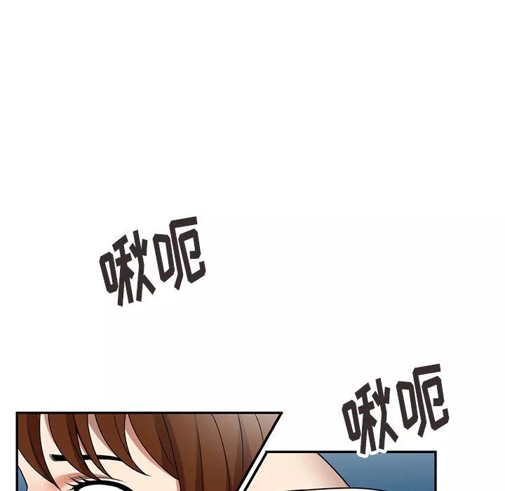球童妈妈-第6话 - 图片 46