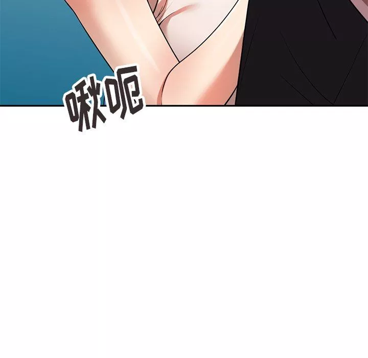 球童妈妈-第6话 - 图片 50