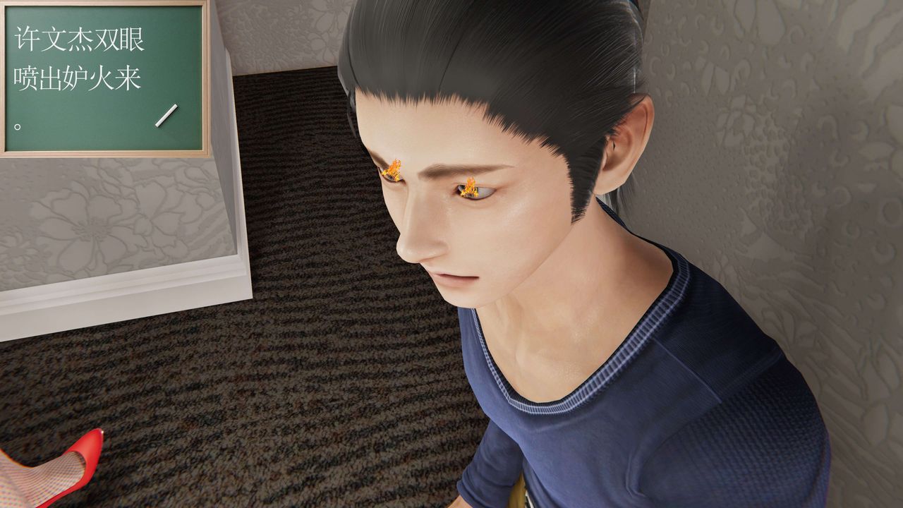 [3D]契约战士第二季第10话