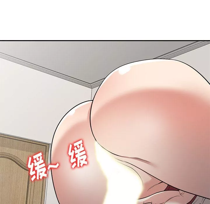 球童媽媽第7話
