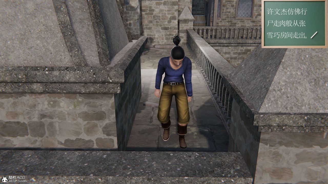 [3D]契约战士第二季第10话