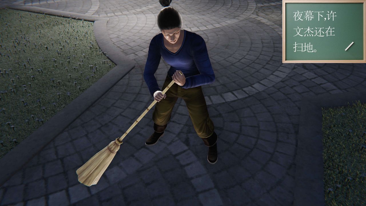 [3D]契约战士第二季第11话