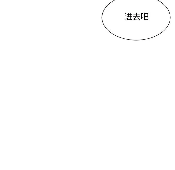 球童媽媽第7話