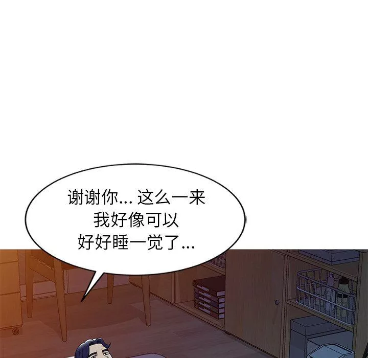 球童妈妈-第7话 - 图片 105