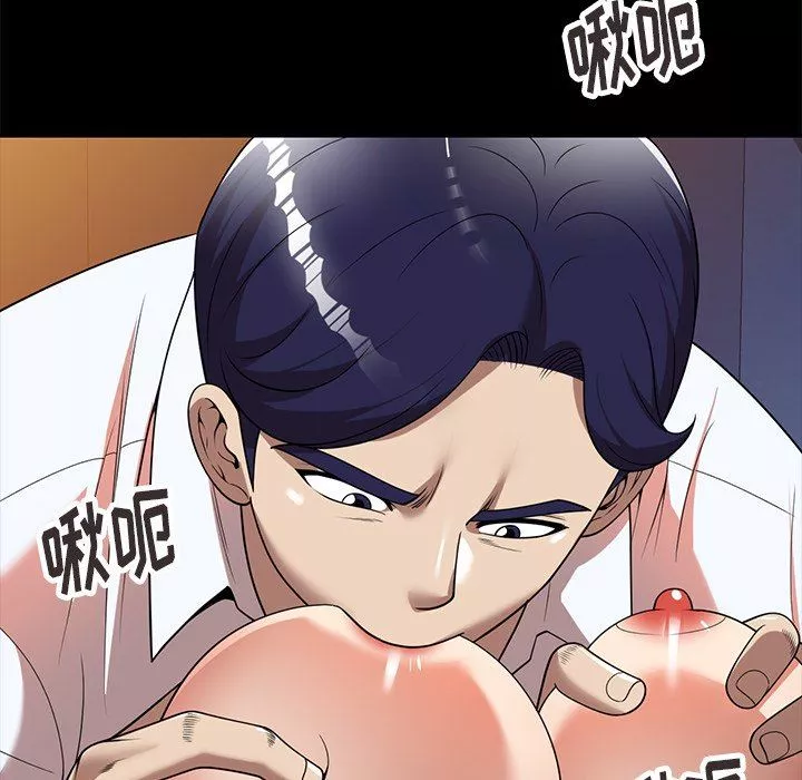 球童妈妈-第7话 - 图片 125