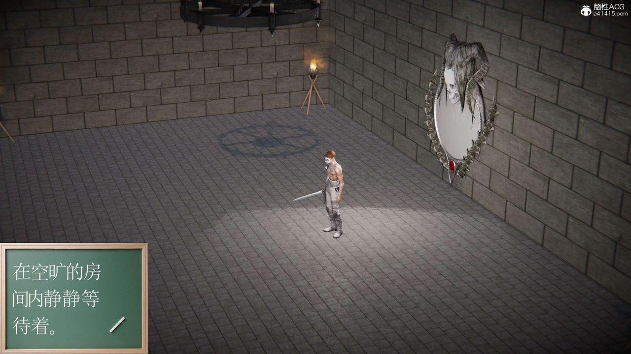 [3D]契约战士第二季第12话