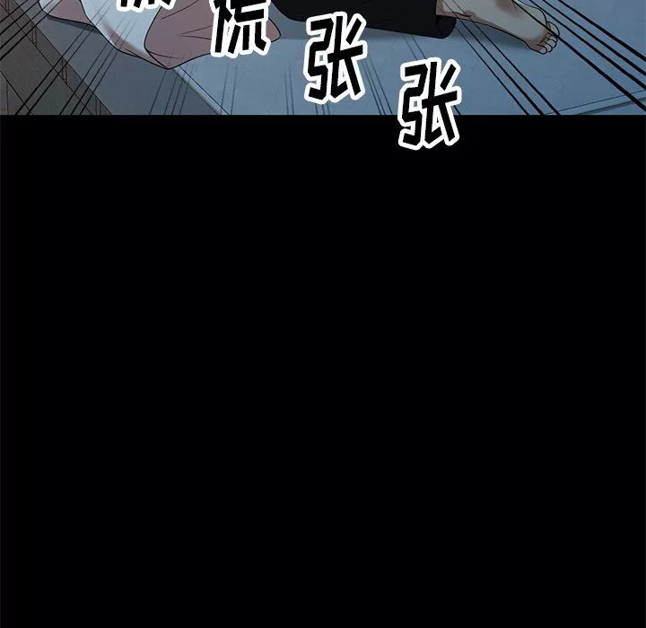 球童媽媽第7話