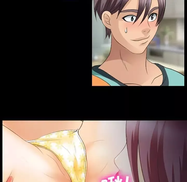 那年夏天第11話