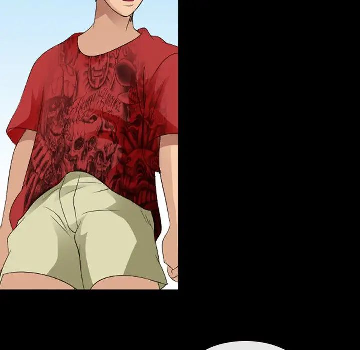 那年夏天第11话