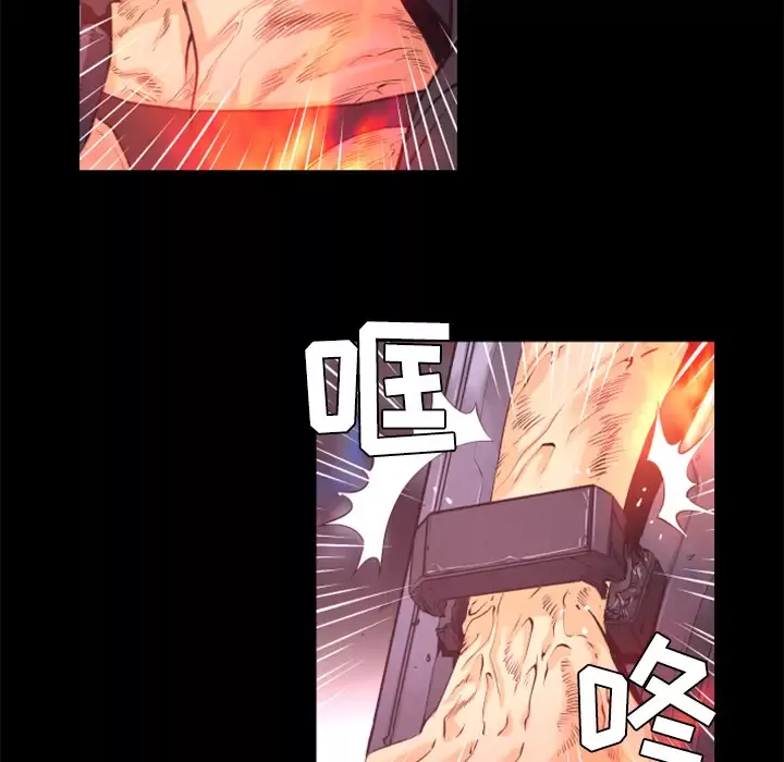 火神第21话