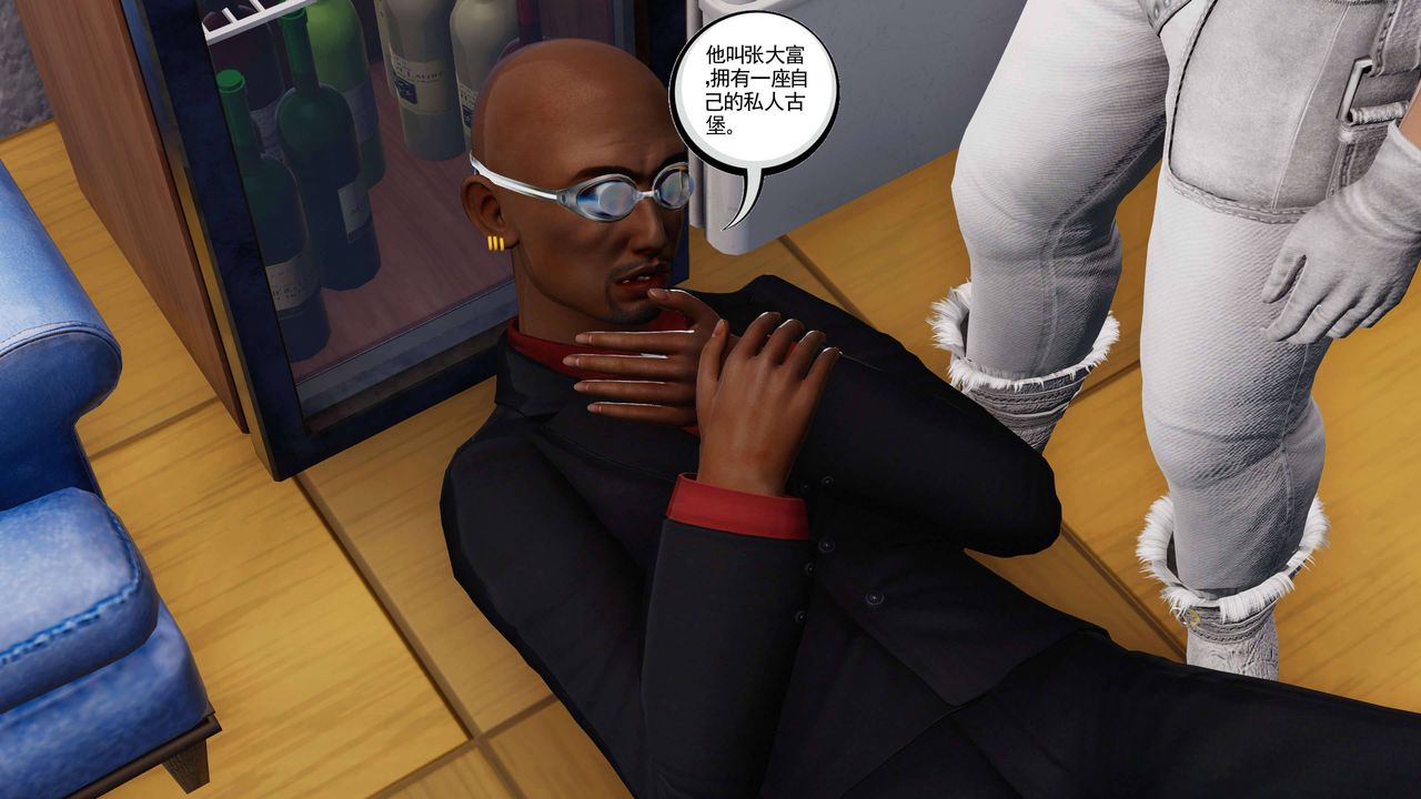 [3D]契約戰士第二季第13話