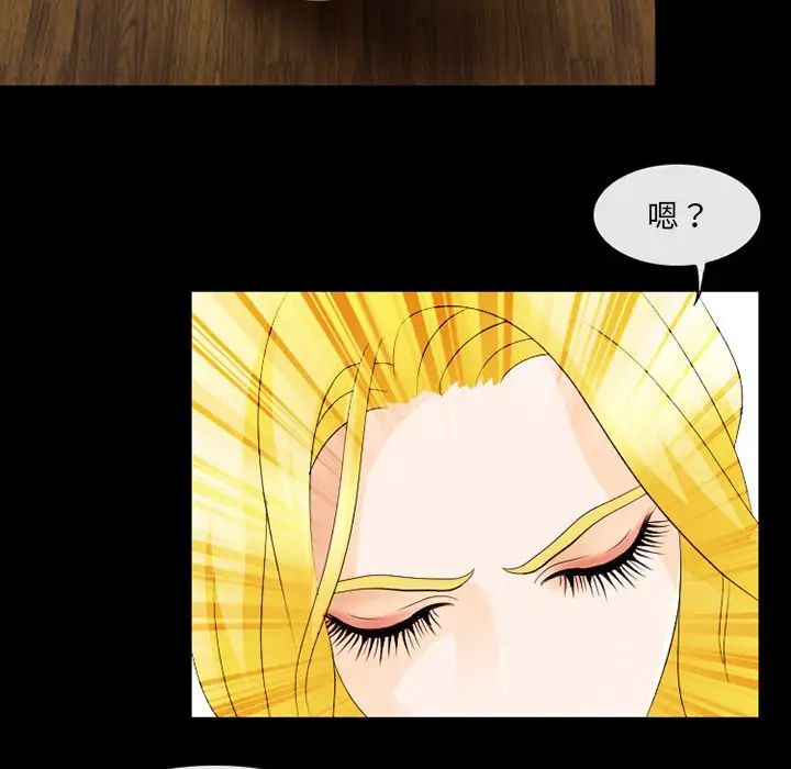 那年夏天第12話