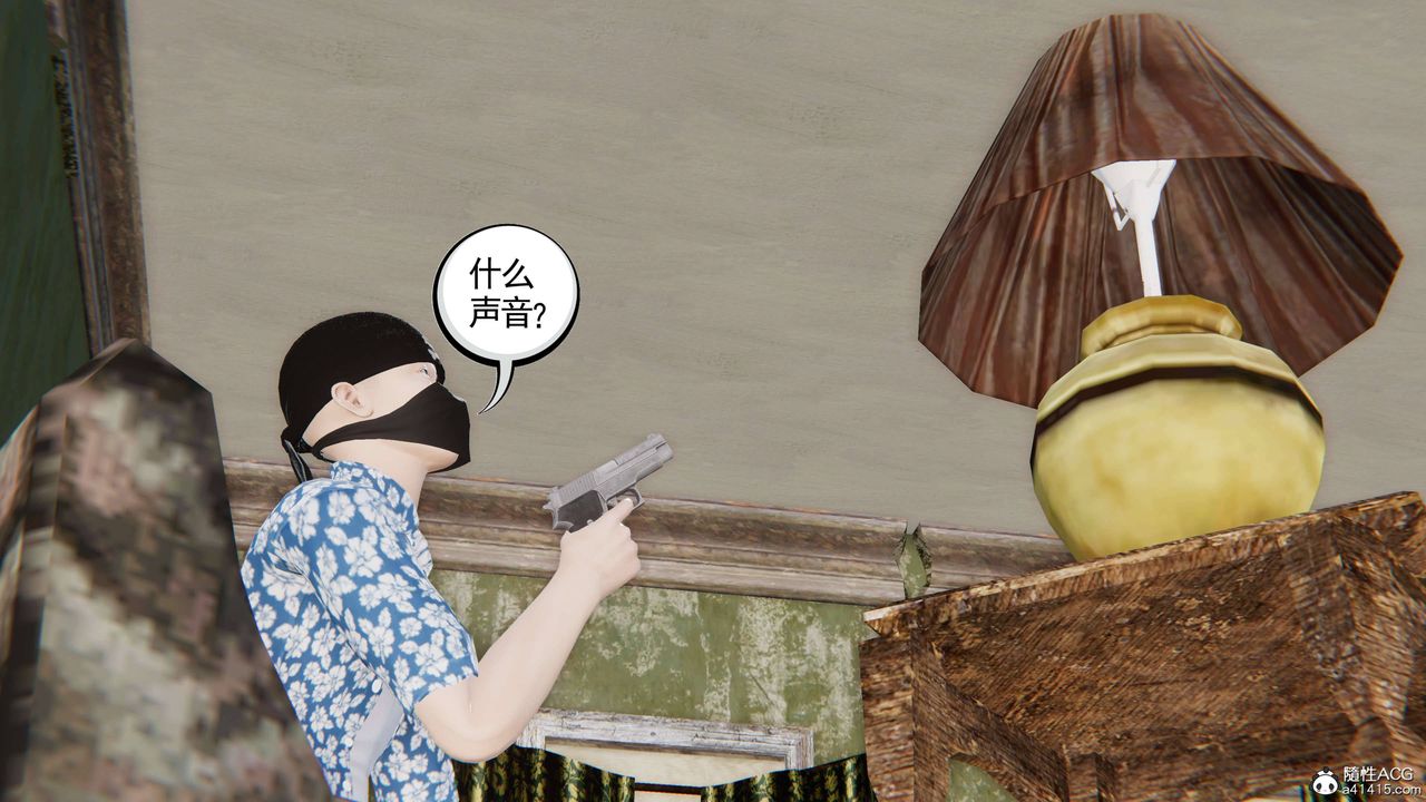 [3D]契約戰士第二季第13話