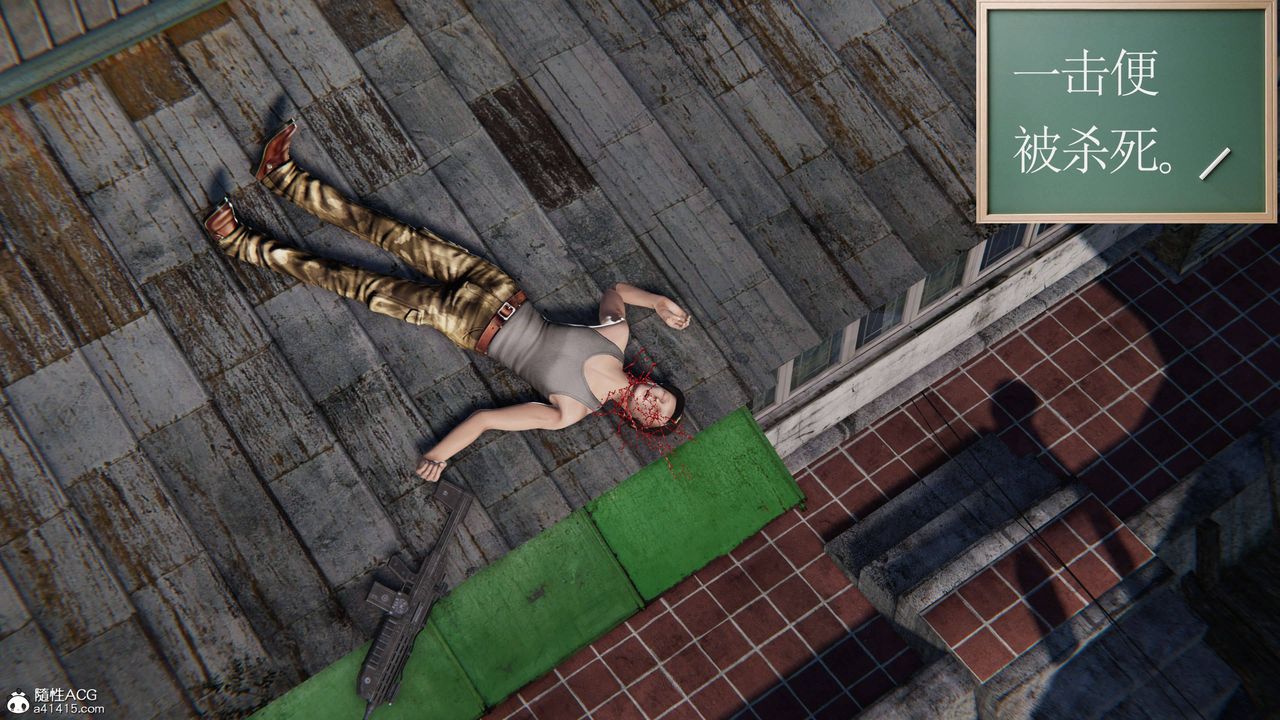 [3D]契约战士第二季第13话