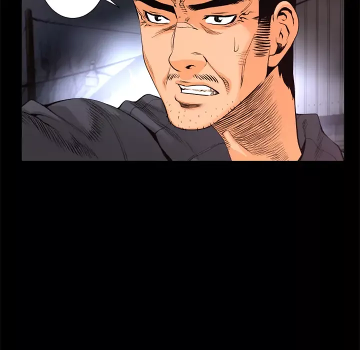 火神-第21话 - 图片 113