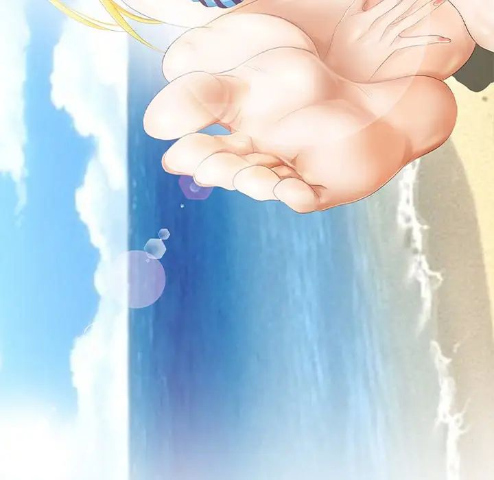 那年夏天第13話