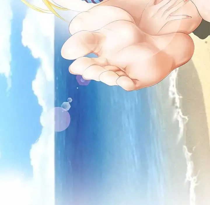 那年夏天第13話