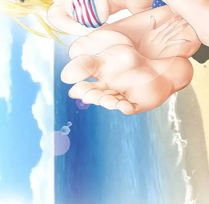 那年夏天第14話