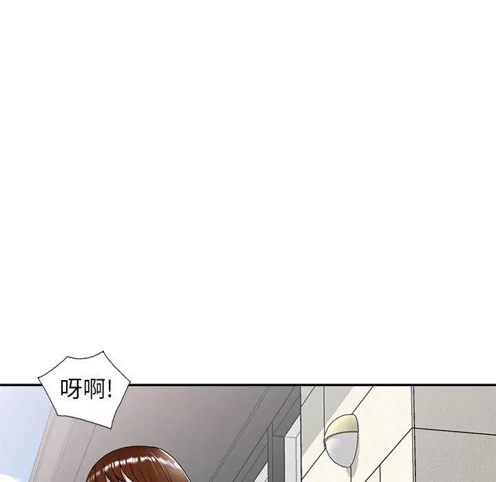 球童妈妈-第9话 - 图片 63
