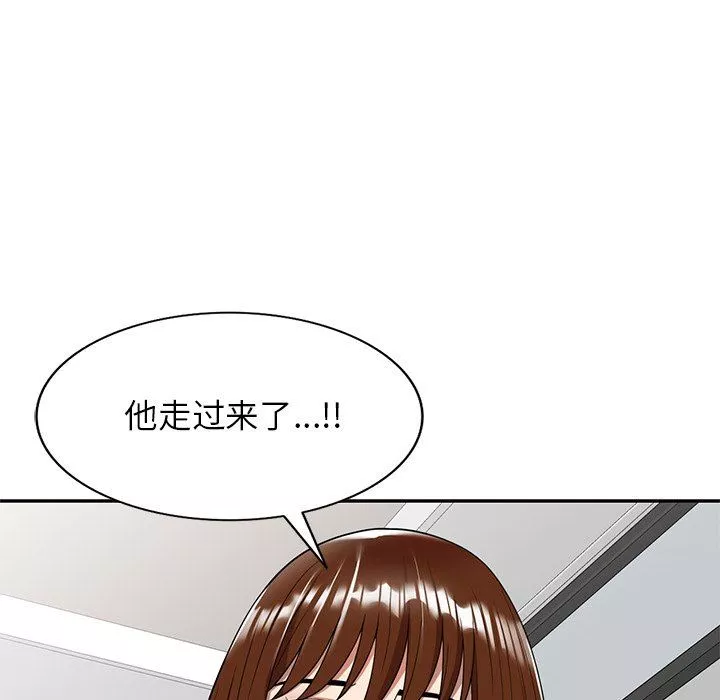 球童妈妈-第9话 - 图片 98