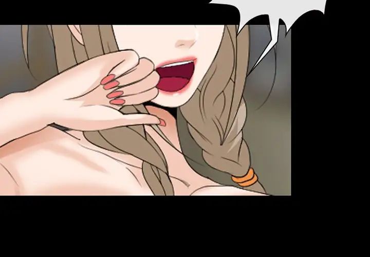 那年夏天第15話