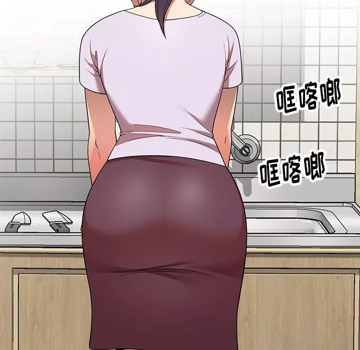 球童妈妈-第9话 - 图片 147