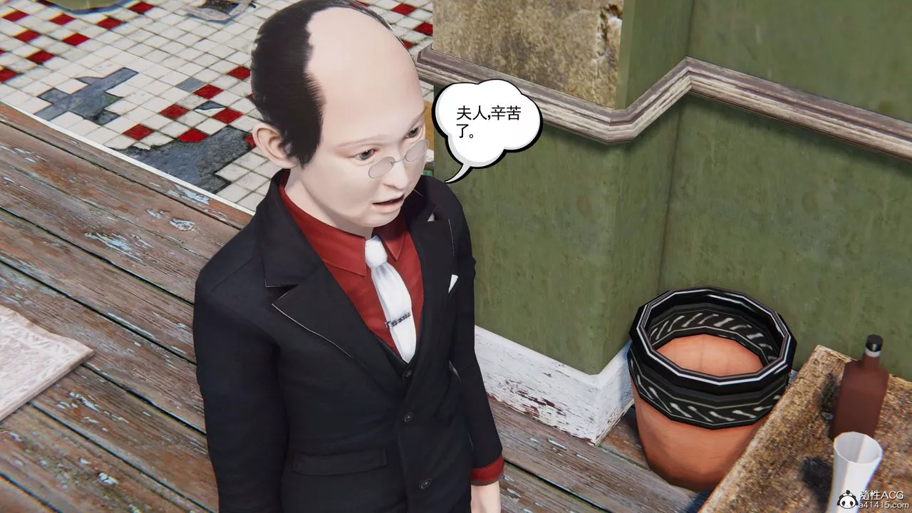 [3D]契約戰士第二季第16話
