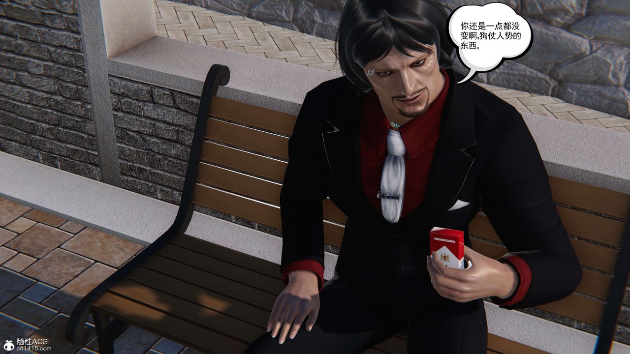 [3D]契约战士第二季第17话